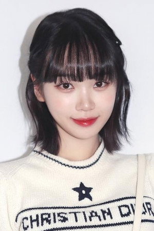 Kim Chaewon portrait