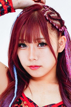 Azusa Inaba portrait