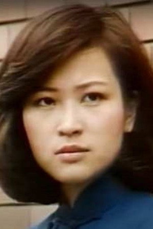 Chang Fu-Mei portrait