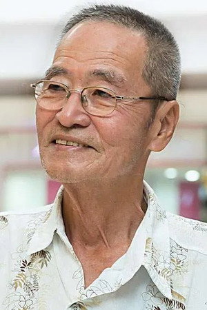 Yap Chin Fong portrait