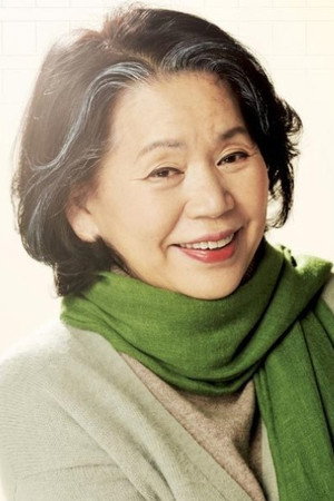 Yun So-jeong portrait
