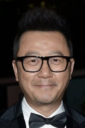 Guo Tao portrait