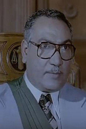 Mohamed El Ramly portrait
