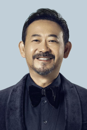 Jiang Wu portrait