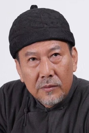 Chen Changhai portrait