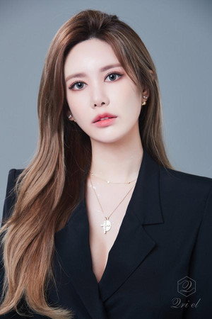 Qri portrait