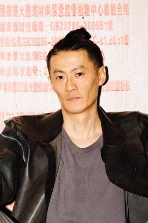 Shing02 portrait