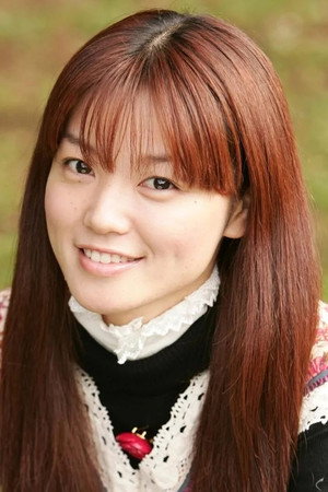 Aya Endo portrait