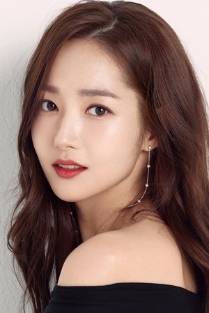 Park Min-young portrait