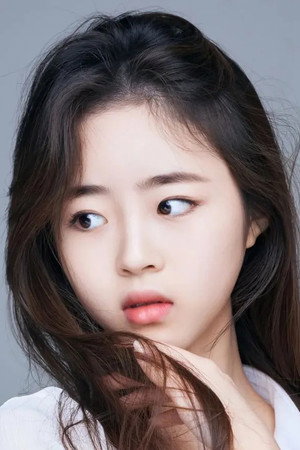 Lee Yeong-eun portrait