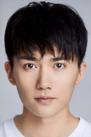Luo Zekai portrait