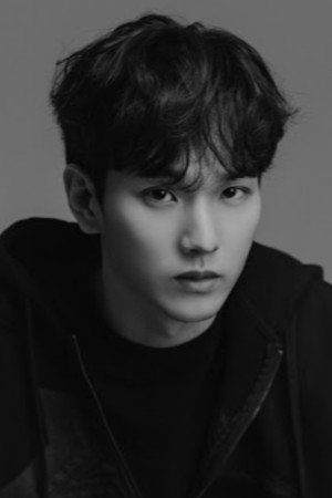 Shin Jae-whi portrait