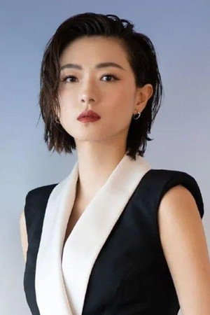 Monica Mok Siu-Kei portrait