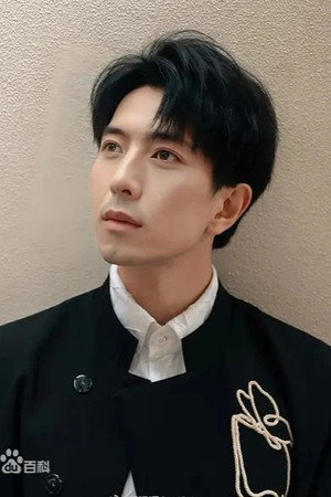 Fu Hanyuan portrait
