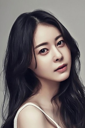 Huh Yi-jae portrait