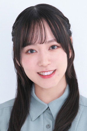 Yuina Ito portrait