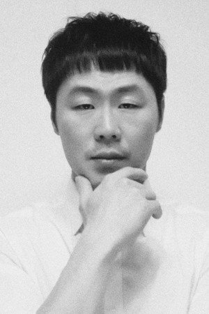 Jung Hwan-wook portrait