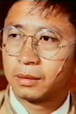 Tong Kwok-Si portrait