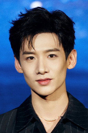 Bai Jingting portrait