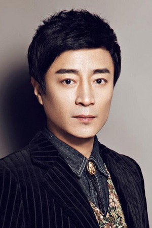 He Zhonghua portrait