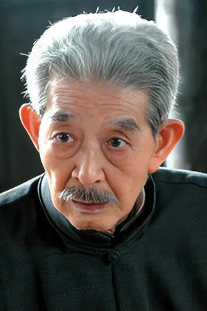 Liu Zhongyuan portrait