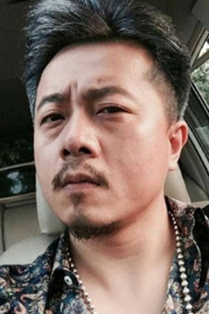 Chen Nuo portrait