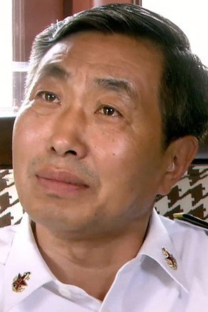 Du Yuan portrait
