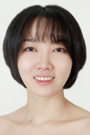 Yeo Woo-rin portrait