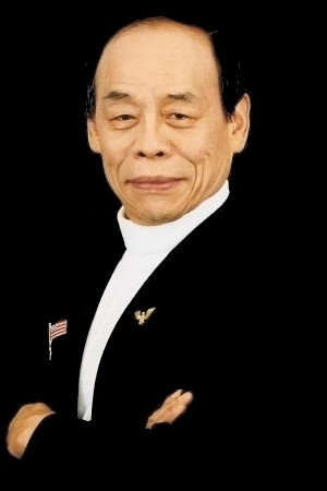 Jhoon Rhee portrait