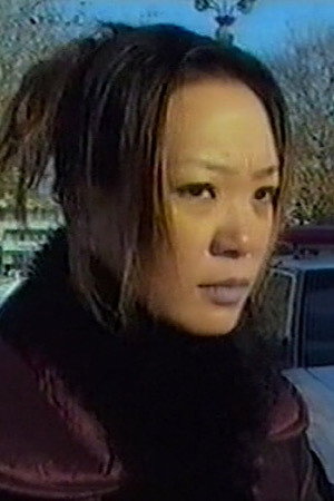 Jin Zi portrait