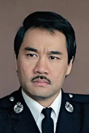 Tam Chuen-Hing portrait