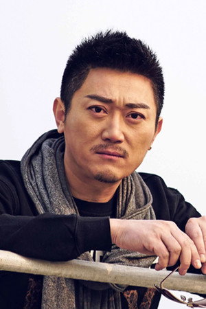 Xu Pengkai portrait