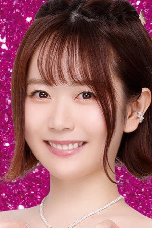 Sakura Miura portrait