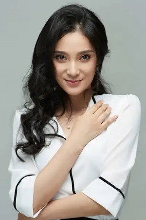 Wang Tian Yu portrait