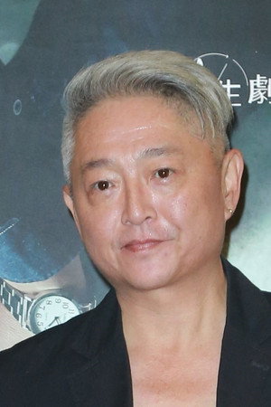 Lee Kuo-chao portrait