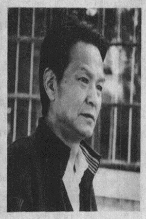 Hu Qingshi portrait
