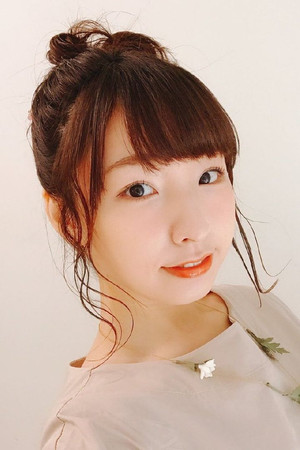 Aya Suzaki portrait