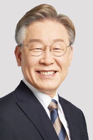 Lee Jae-myung portrait