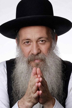 Shuli Rand portrait