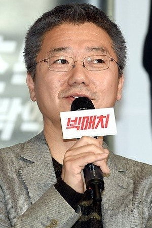 Choi Ho portrait