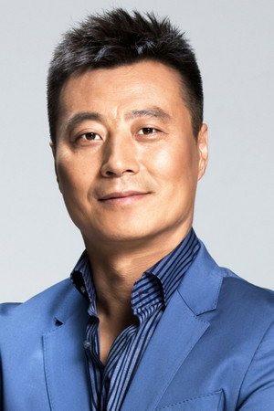 Ren Chengwei portrait