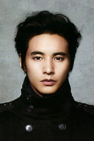 Won Bin portrait