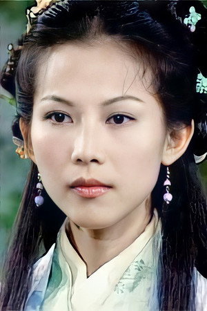Ada Choi Siu-Fan portrait
