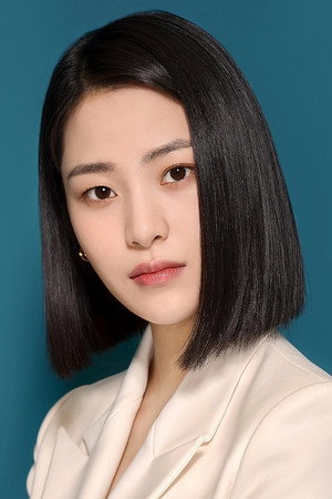 Lee Soo-kyung portrait