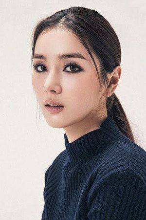 Gil Eun-hye portrait