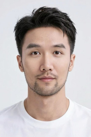 Gu Dian portrait
