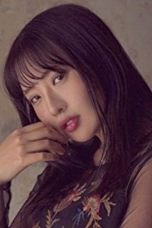 Allie Hanzawa portrait