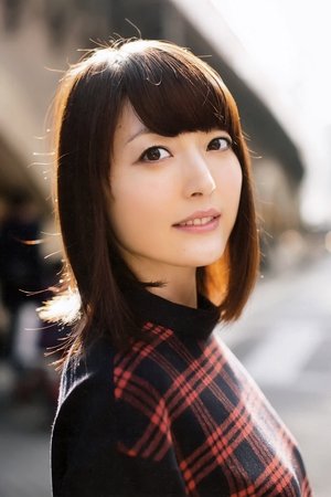 Kana Hanazawa portrait