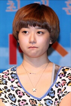 Han Ye-rin portrait