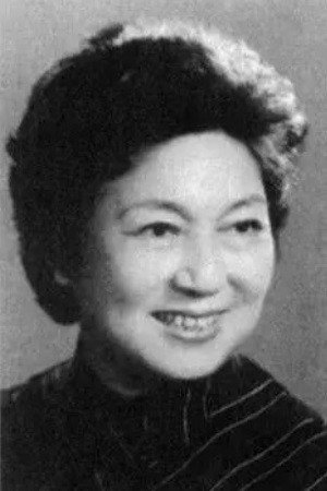Zhu Sha portrait
